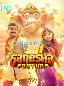 Explorando GaneshaFortune: Um Mergulho no Universo do 389WIN