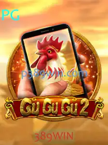 Descubra o Fascinante Mundo de GuGuGu2M: Um Jogo Envolvente e Inovador