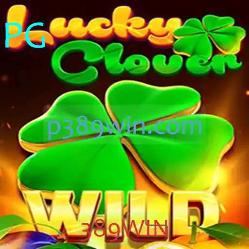 Explorando o Mundo Emocionante de LuckyClover: O Guia Definitivo