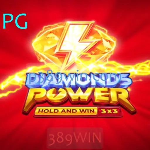 Explorando o Universo de Diamondspower: Um Jogo Inovador com a Palavra-Chave 389WIN