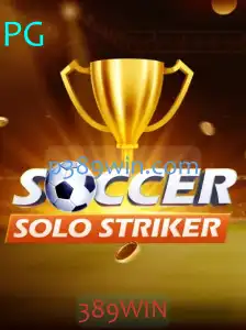 SoccerSoloStriker: Revolucionando o Mundo dos Jogos de Futebol